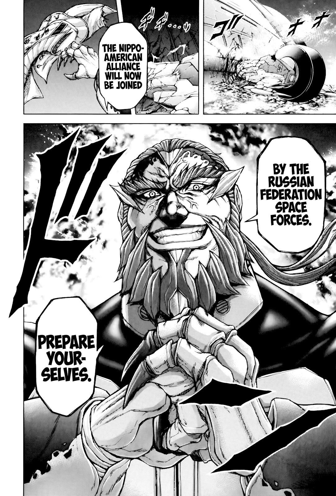 Terra Formars, Chapter 61 image 18